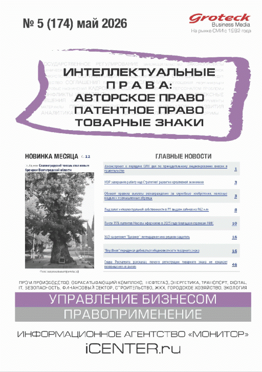 catalog-preview