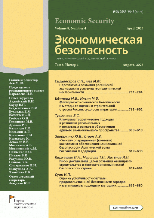 catalog-preview