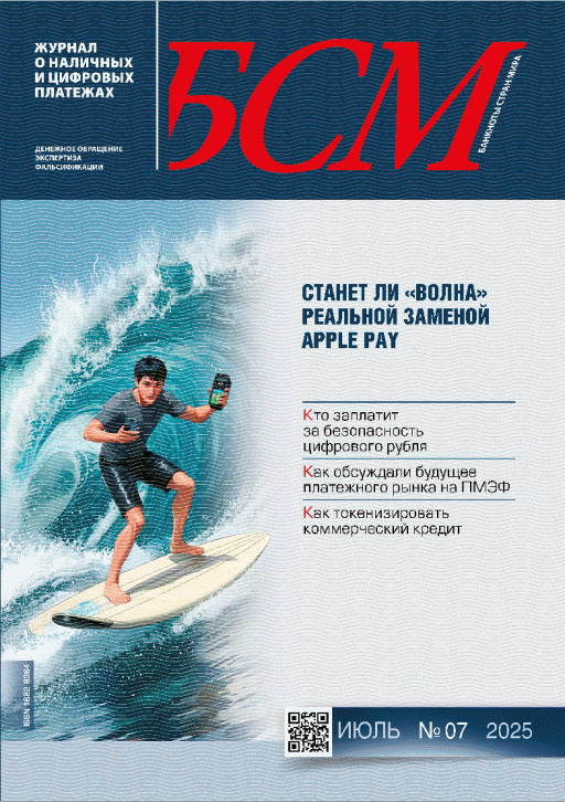 catalog-preview
