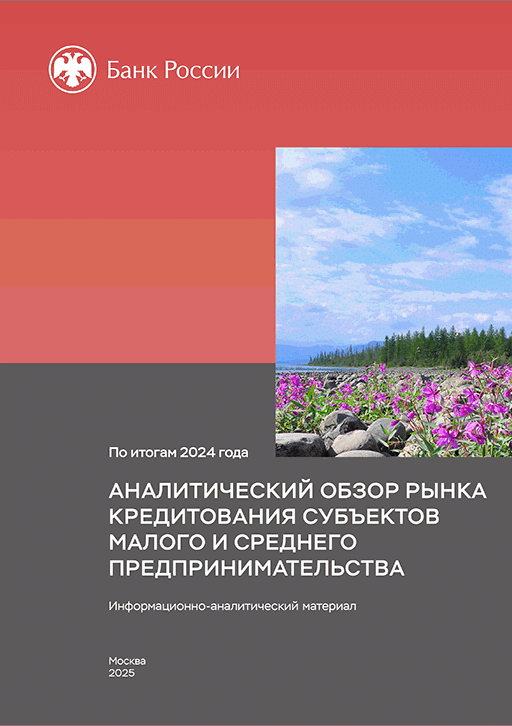 catalog-preview
