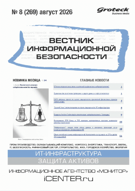 catalog-preview