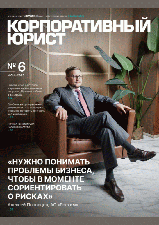 catalog-preview