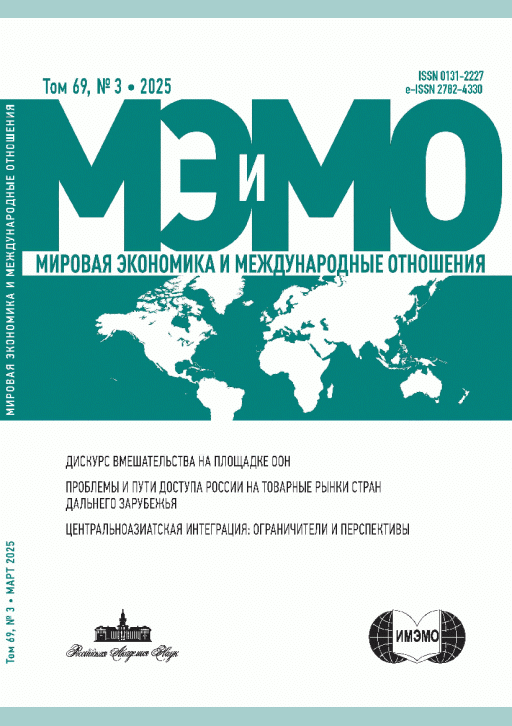 catalog-preview