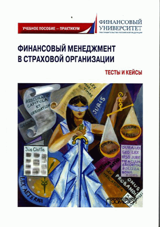 catalog-preview