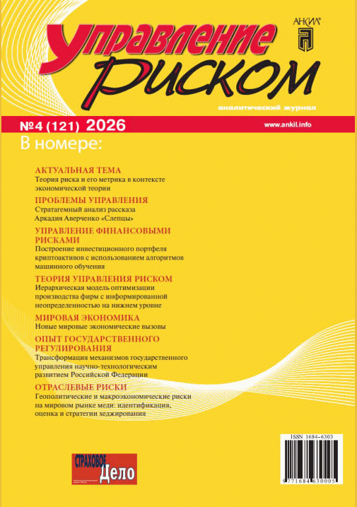 catalog-preview