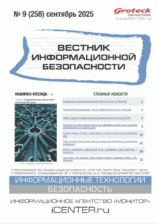 catalog-preview