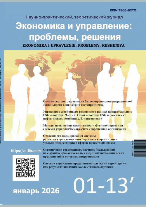 catalog-preview