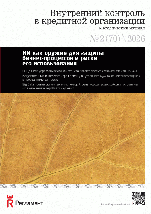 catalog-preview