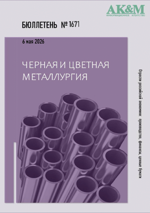 catalog-preview