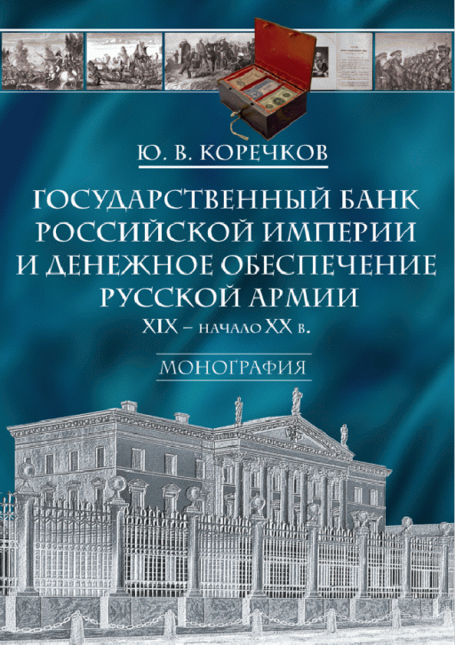 catalog-preview