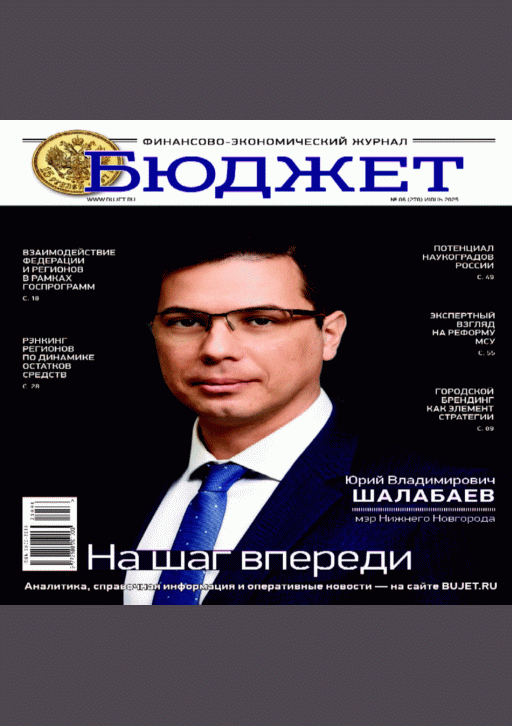 catalog-preview
