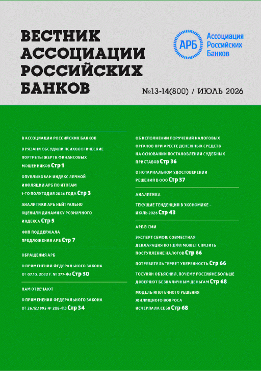 catalog-preview
