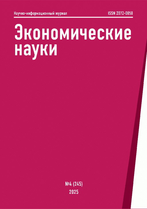 catalog-preview