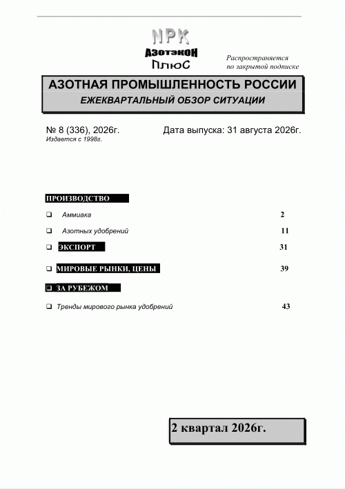 catalog-preview