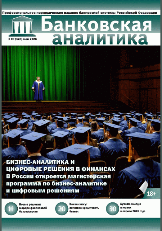 catalog-preview
