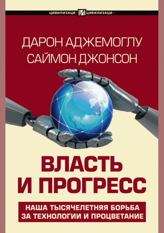 catalog-preview