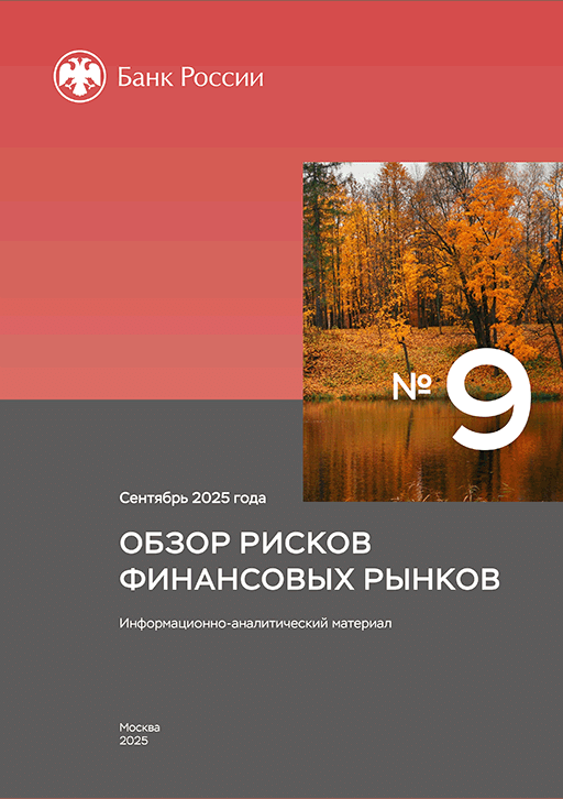 catalog-preview