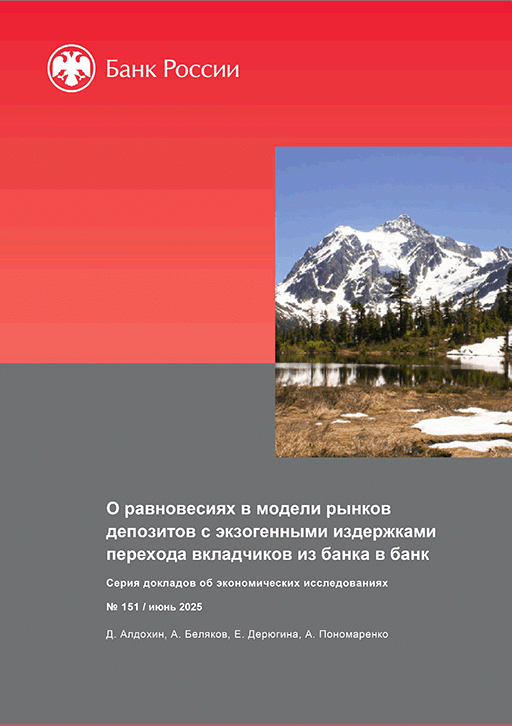 catalog-preview