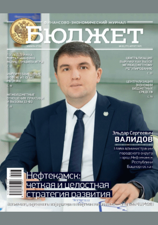 catalog-preview