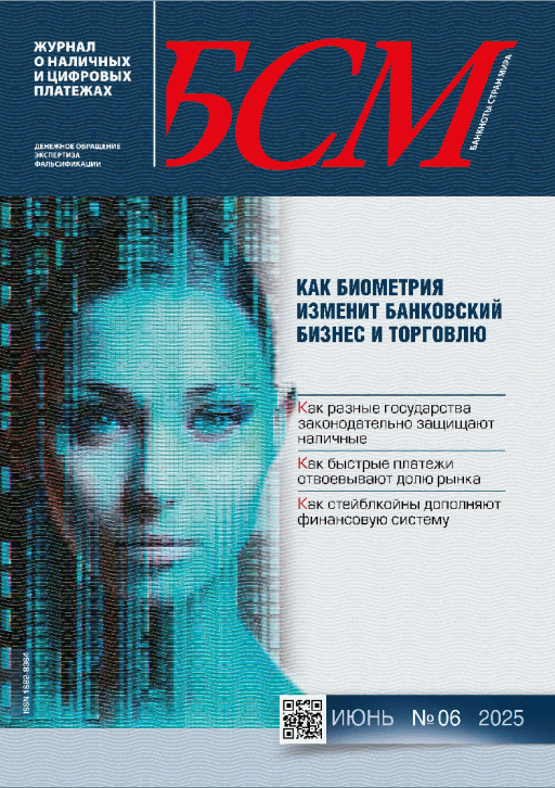catalog-preview