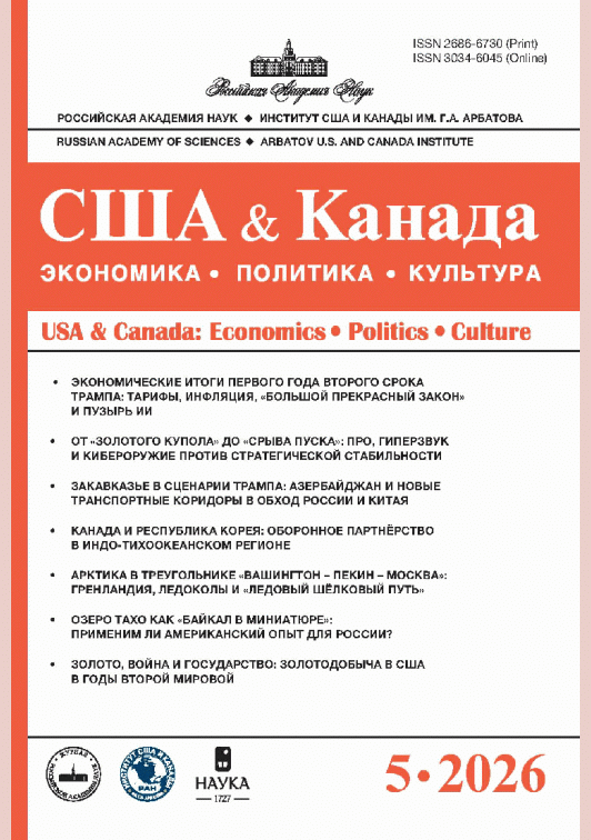 catalog-preview