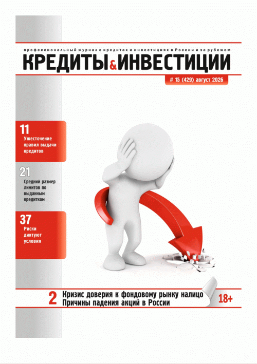 catalog-preview