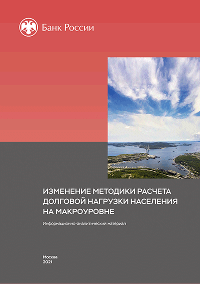 catalog-preview