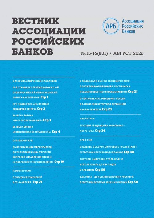 catalog-preview
