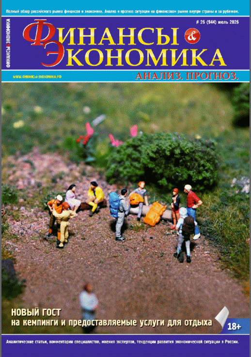 catalog-preview