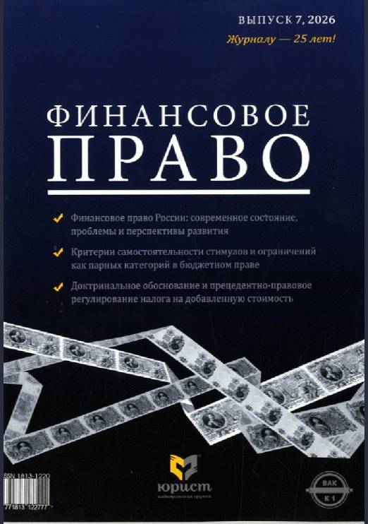 catalog-preview