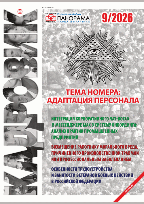 catalog-preview
