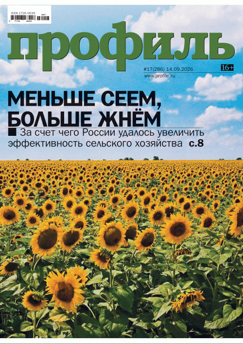catalog-preview