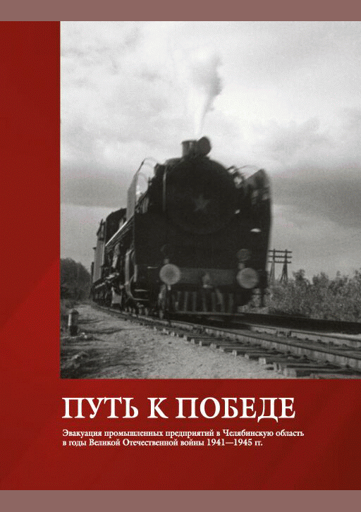 catalog-preview