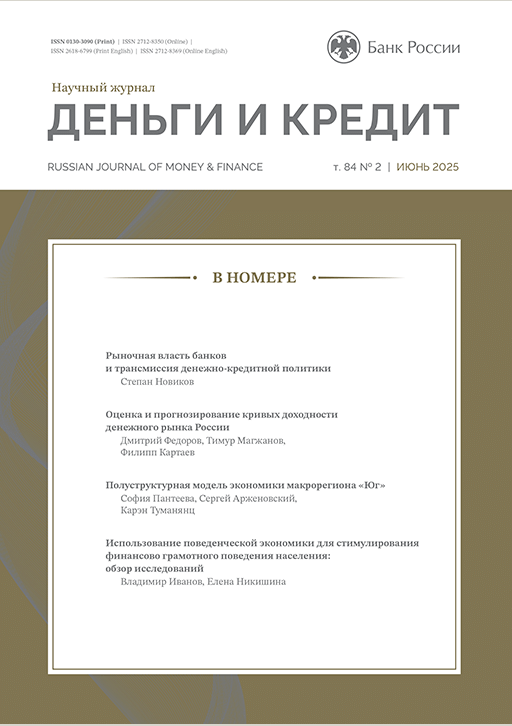 catalog-preview