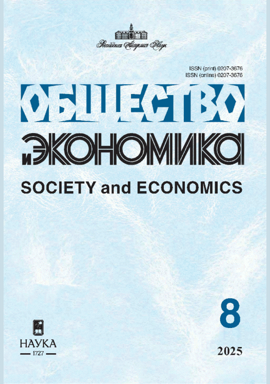 catalog-preview