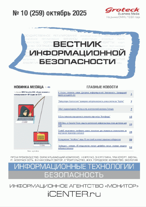 catalog-preview