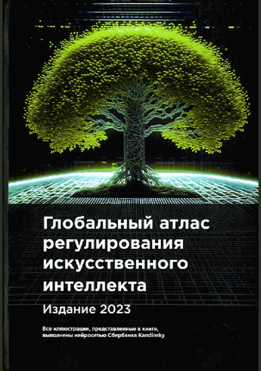 catalog-preview