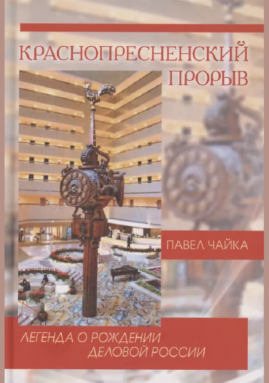 catalog-preview