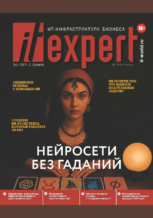 catalog-preview