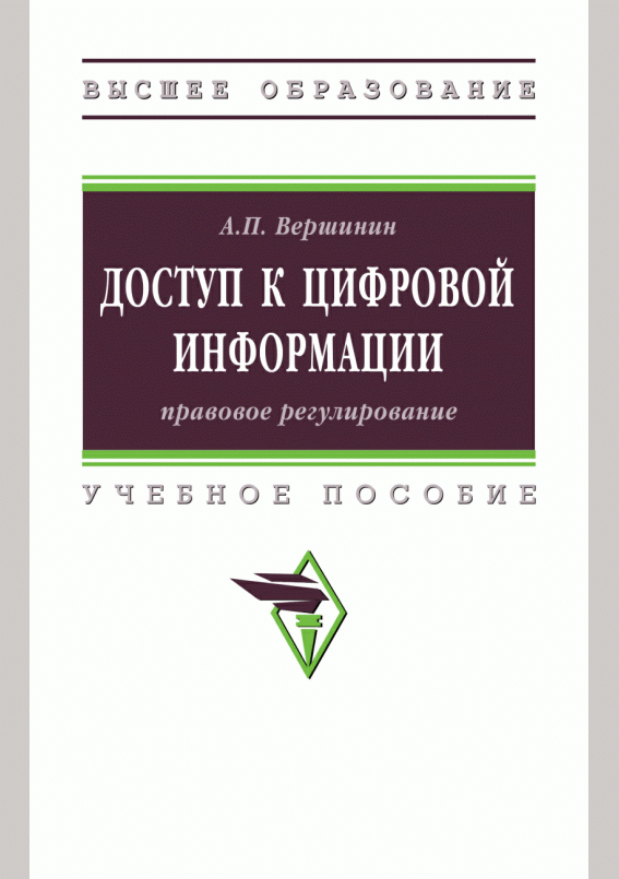 catalog-preview