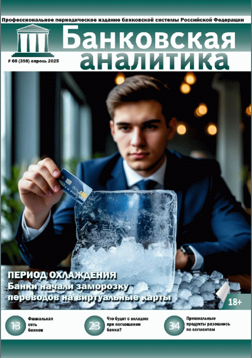 catalog-preview