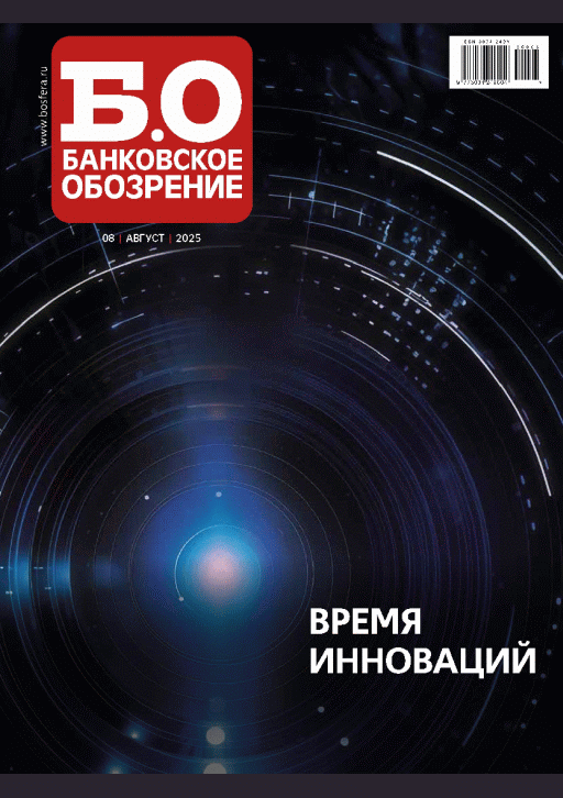 catalog-preview
