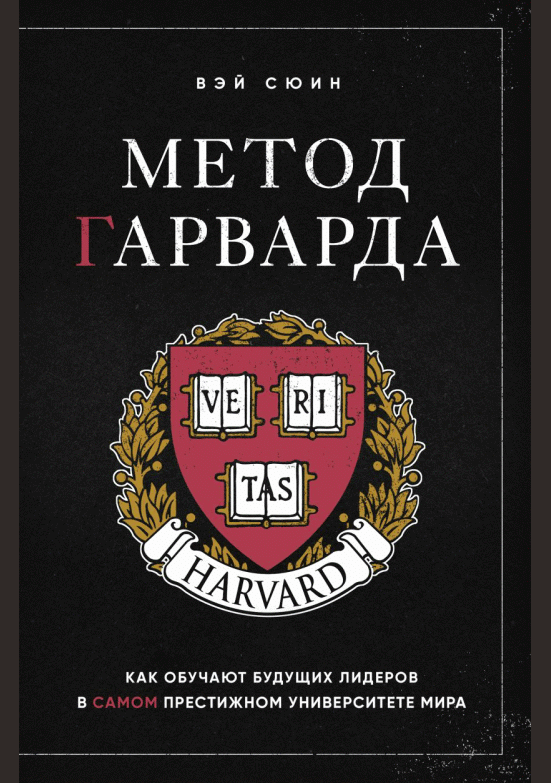 catalog-preview