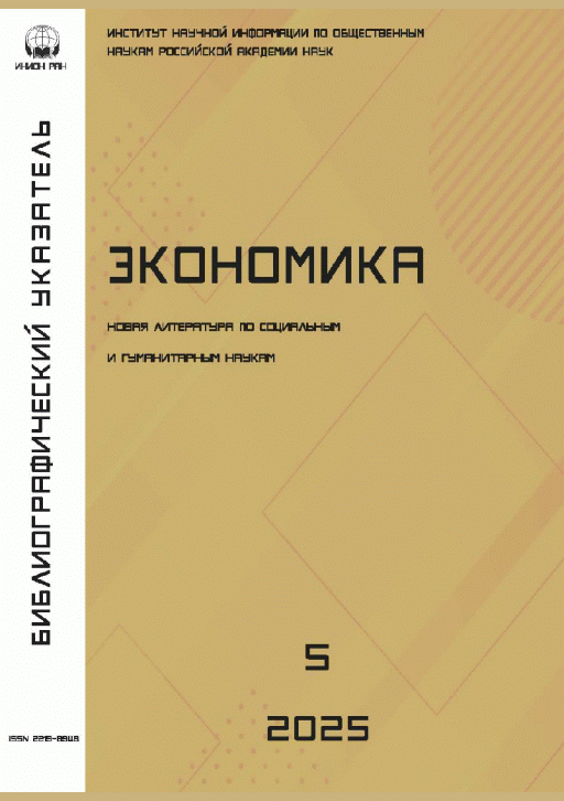catalog-preview