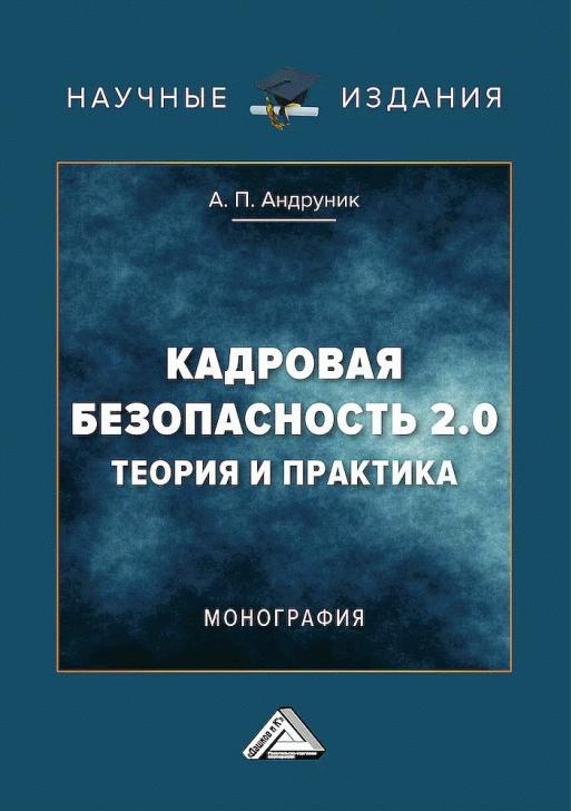 catalog-preview