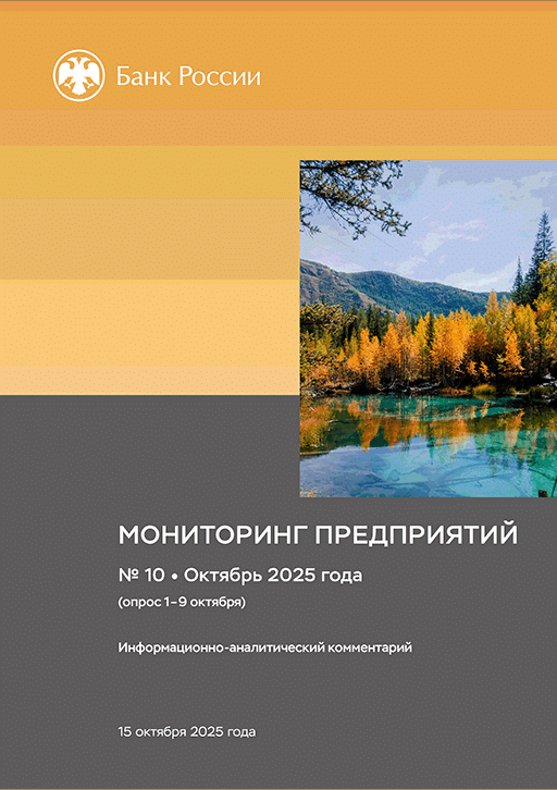 catalog-preview