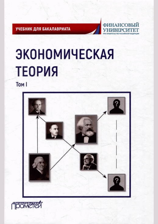 catalog-preview