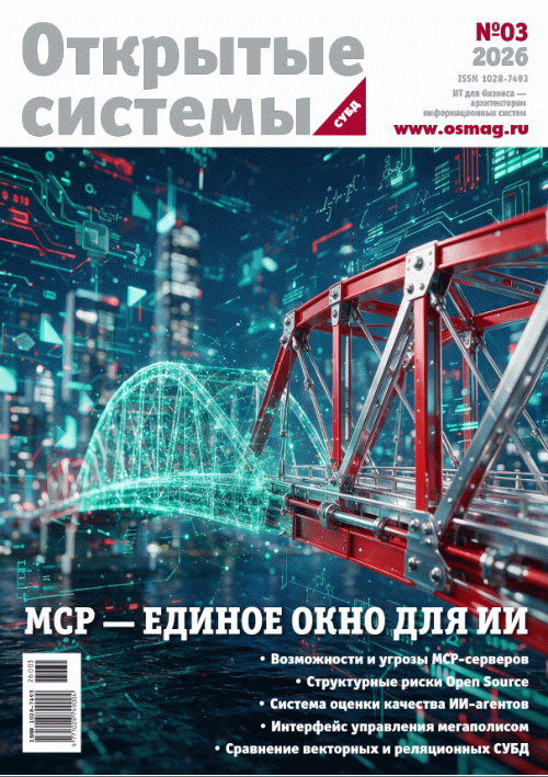 catalog-preview