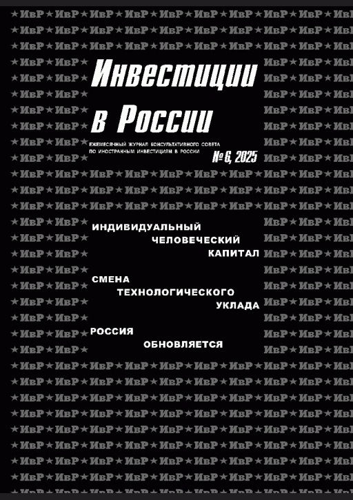 catalog-preview