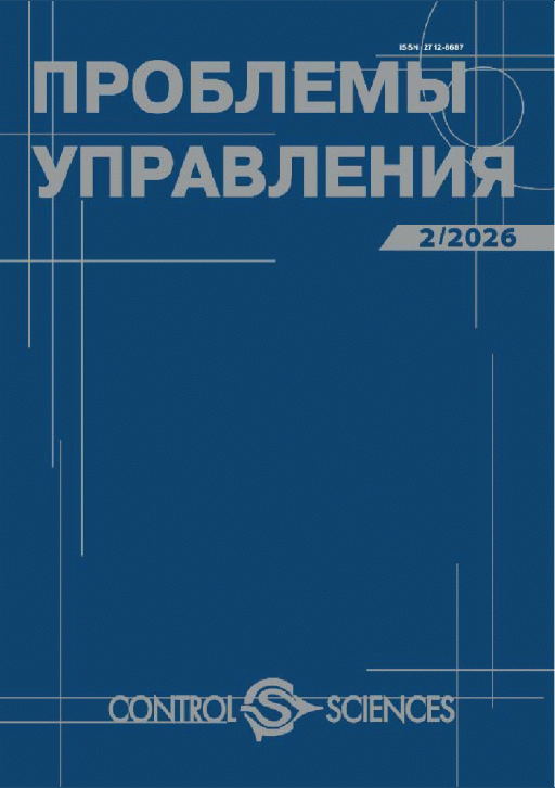 catalog-preview
